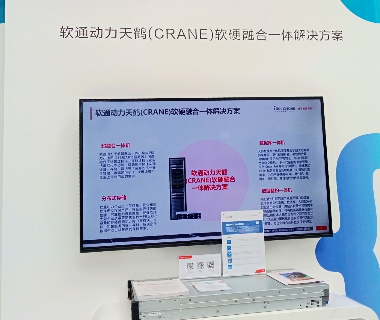 99499威尼斯(中国)有限公司首页