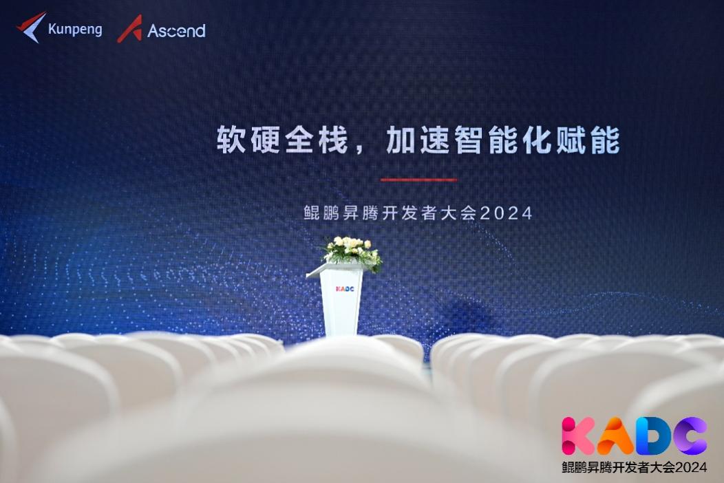 99499威尼斯(中国)有限公司首页