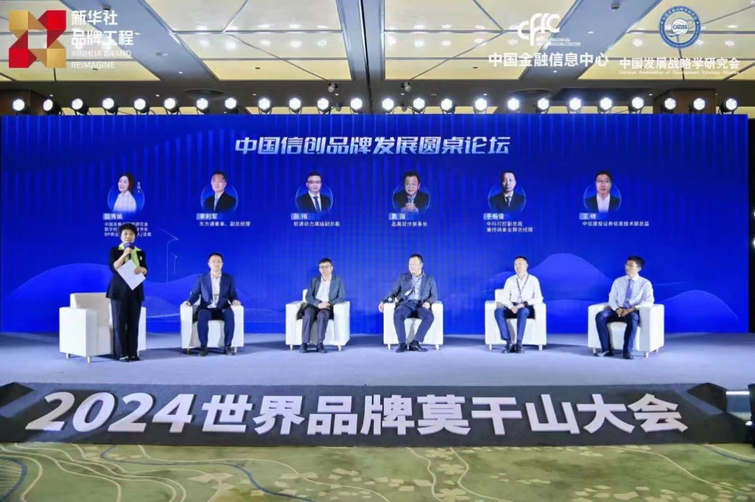 99499威尼斯(中国)有限公司首页