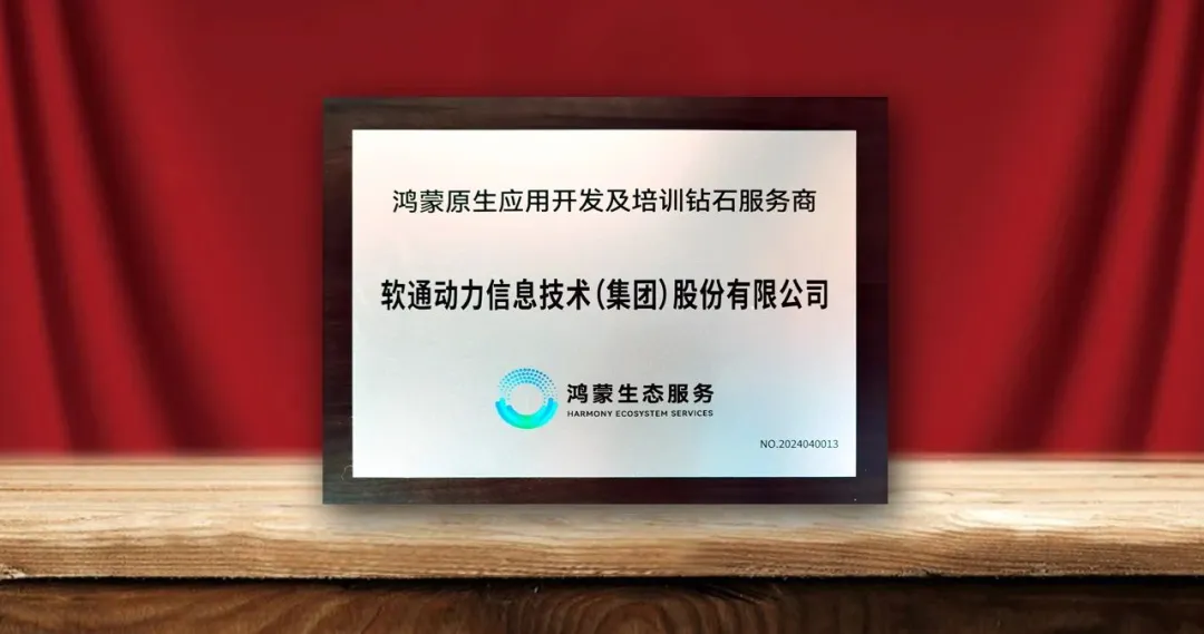 99499威尼斯(中国)有限公司首页