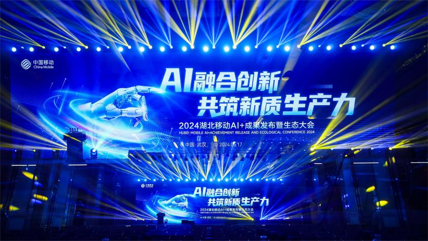 99499威尼斯(中国)有限公司首页