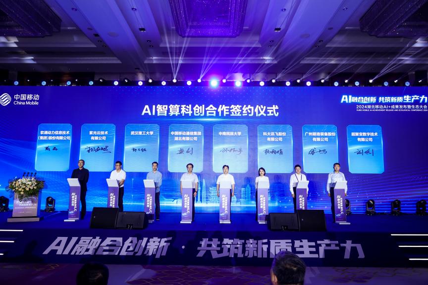 99499威尼斯(中国)有限公司首页