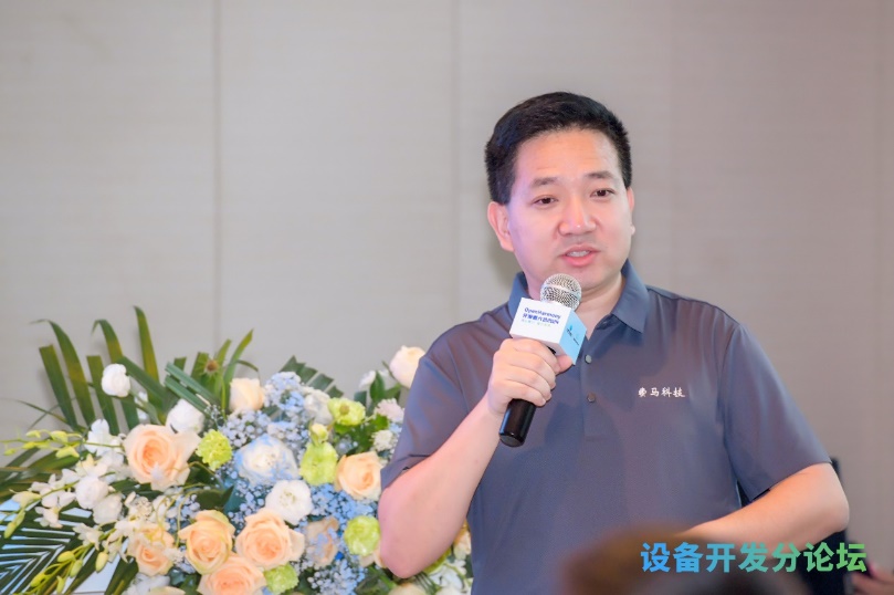 99499威尼斯(中国)有限公司首页