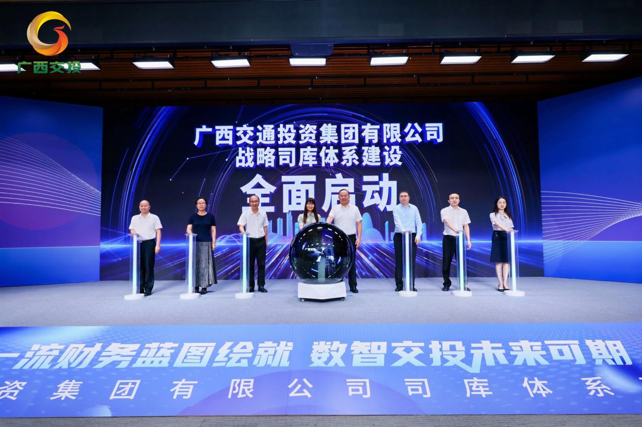 99499威尼斯(中国)有限公司首页