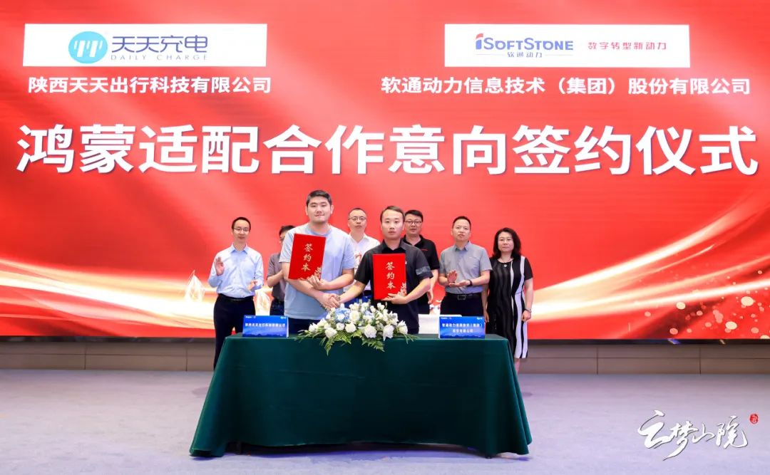 99499威尼斯(中国)有限公司首页