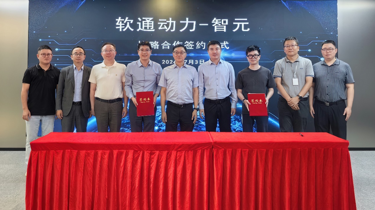 99499威尼斯(中国)有限公司首页