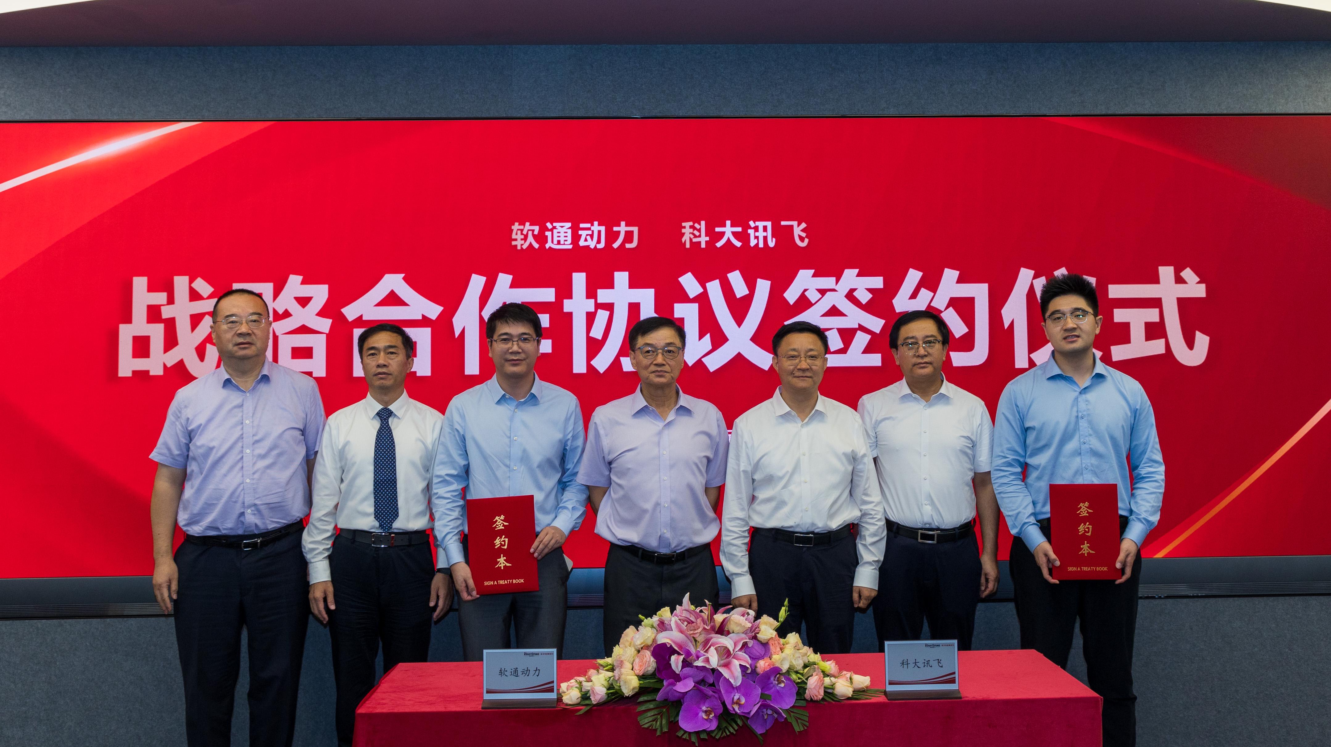 99499威尼斯(中国)有限公司首页
