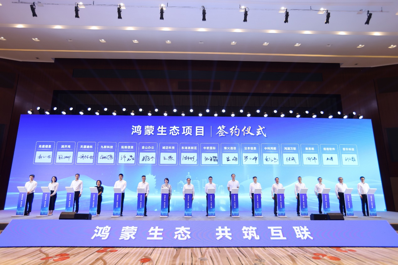 99499威尼斯(中国)有限公司首页