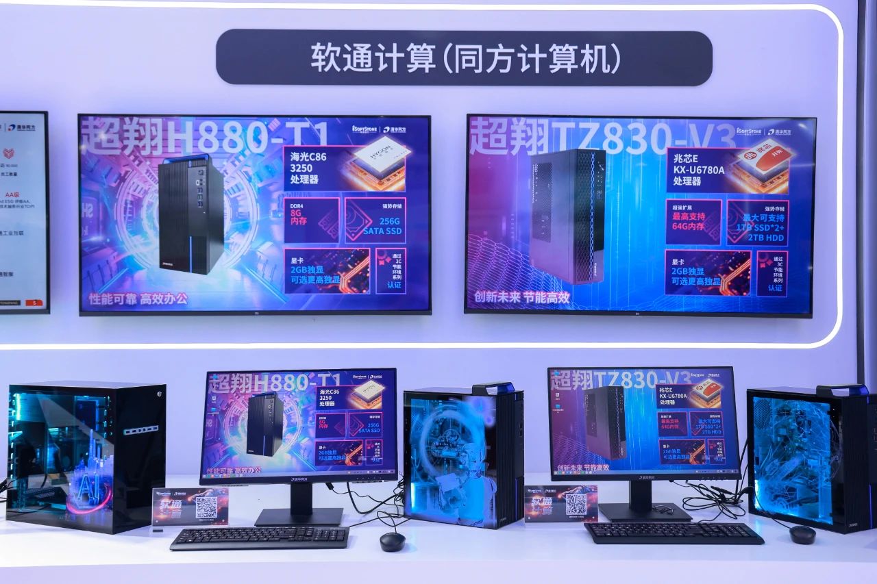 99499威尼斯(中国)有限公司首页