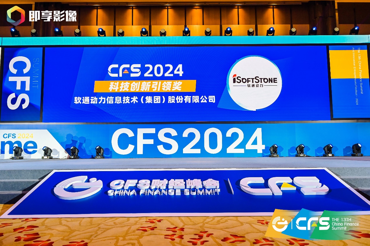 99499威尼斯(中国)有限公司首页
