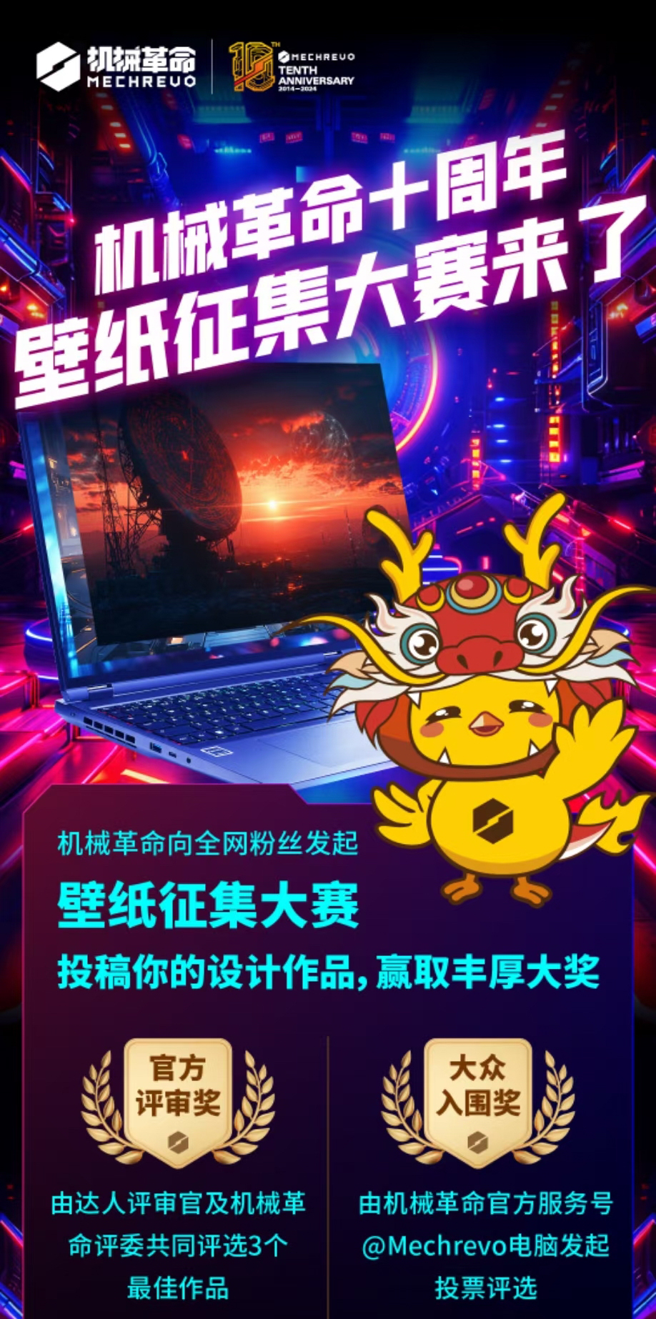 99499威尼斯(中国)有限公司首页