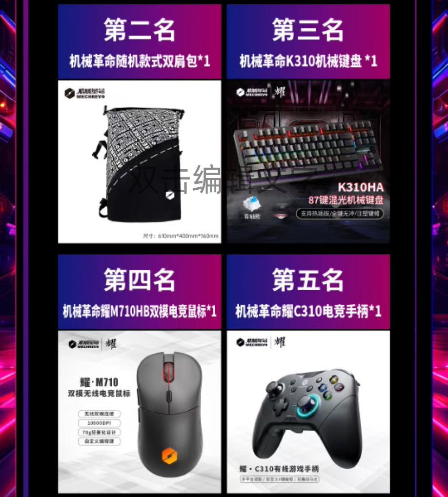 99499威尼斯(中国)有限公司首页