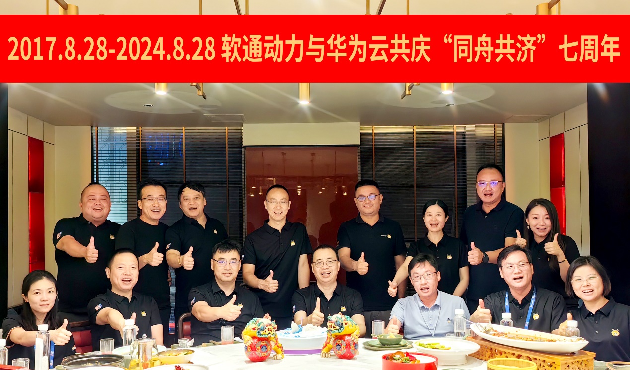 99499威尼斯(中国)有限公司首页