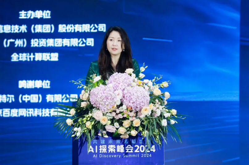 99499威尼斯(中国)有限公司首页