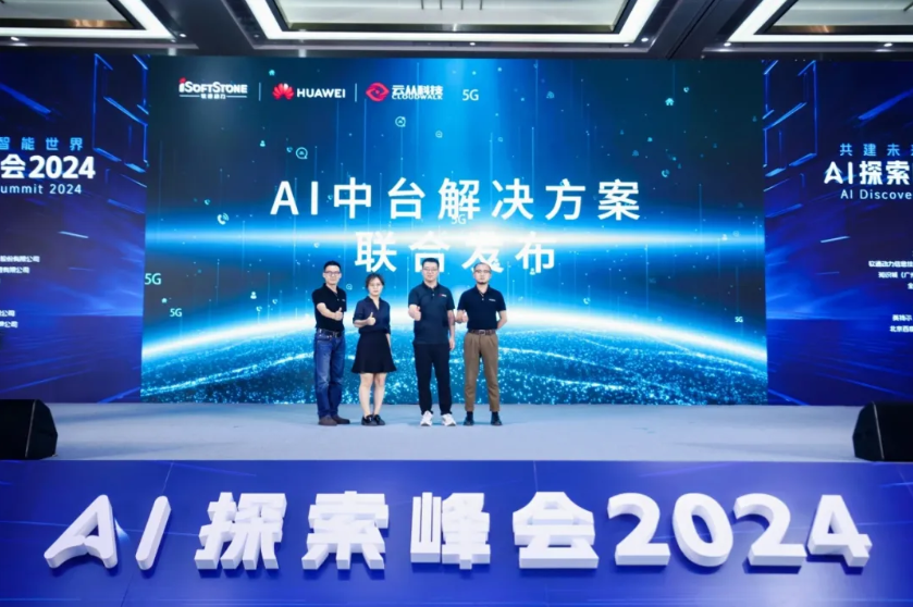 99499威尼斯(中国)有限公司首页