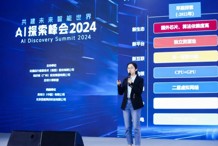 99499威尼斯(中国)有限公司首页