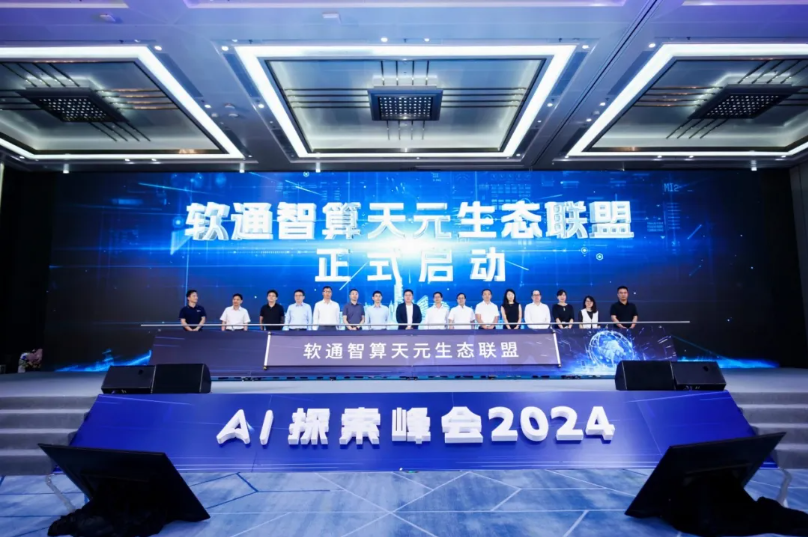 99499威尼斯(中国)有限公司首页