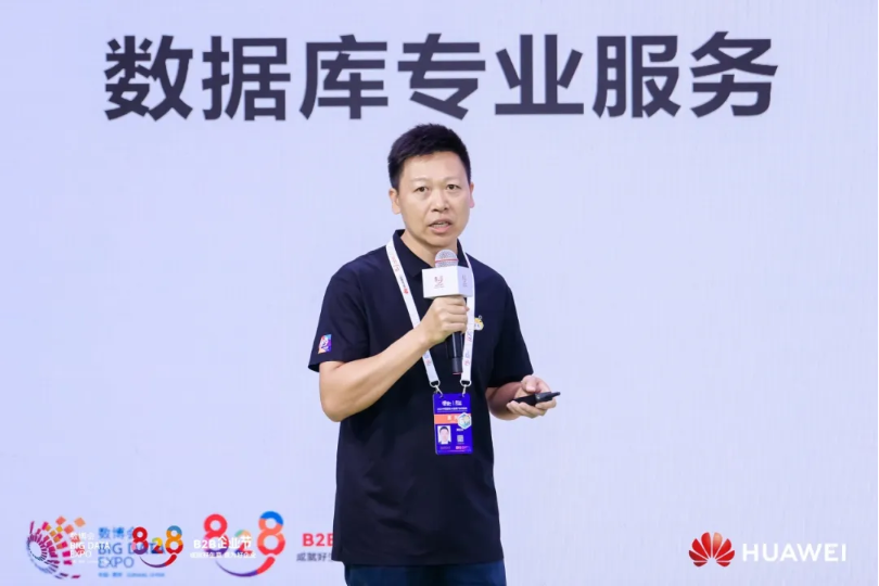 99499威尼斯动力数据库全栈效劳，，，，，，助力企业数据库系统周全升级