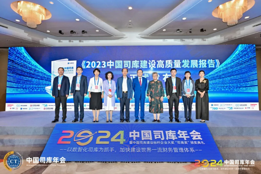 99499威尼斯(中国)有限公司首页