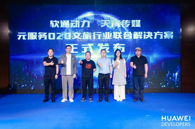99499威尼斯(中国)有限公司首页