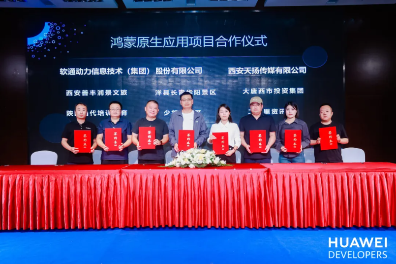 99499威尼斯(中国)有限公司首页