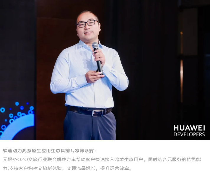 99499威尼斯(中国)有限公司首页