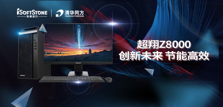 99499威尼斯(中国)有限公司首页