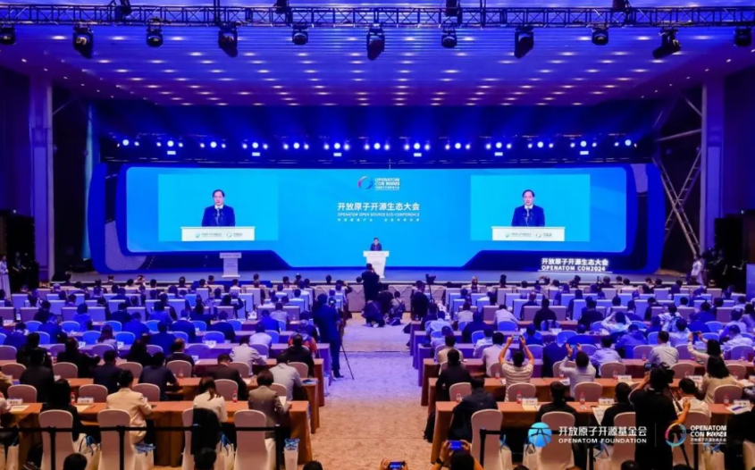 开篇即高能！99499威尼斯动力精彩亮相2024开放原子开源生态大会