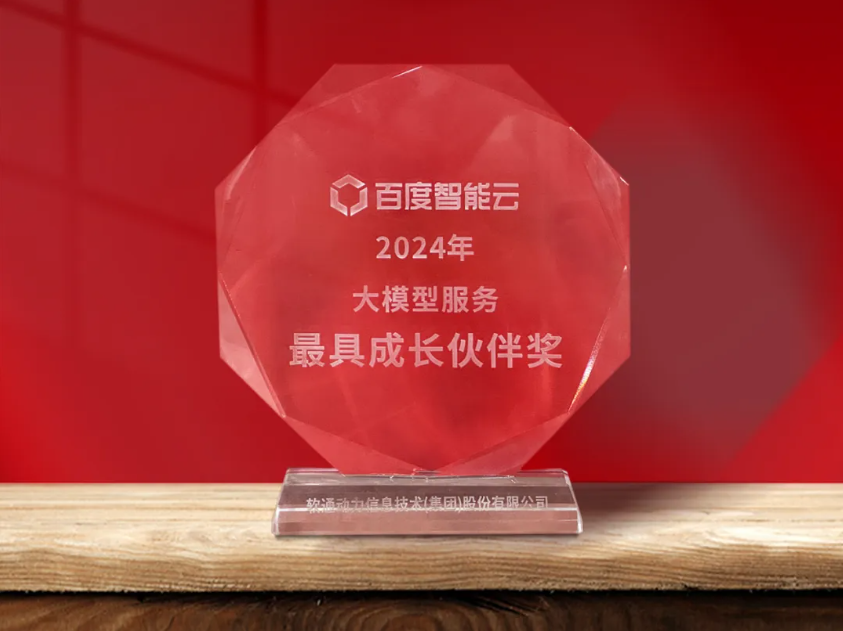 99499威尼斯(中国)有限公司首页