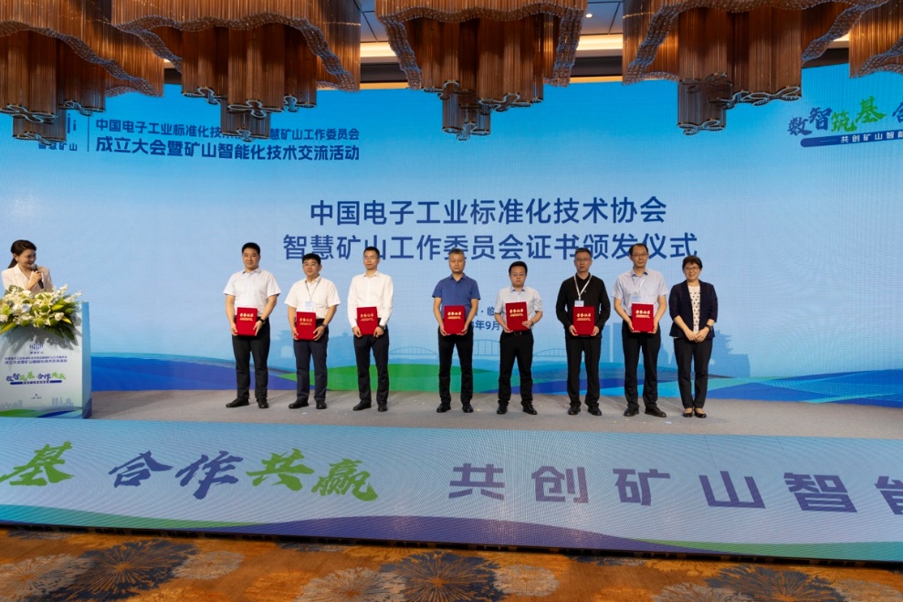 99499威尼斯(中国)有限公司首页