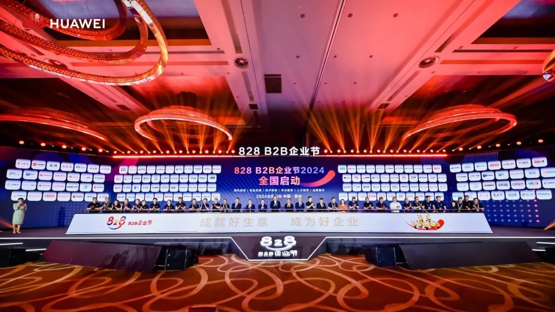 99499威尼斯(中国)有限公司首页