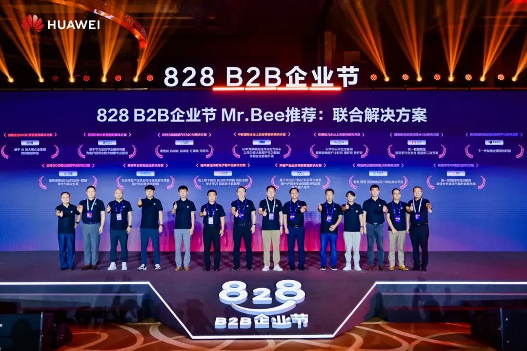 99499威尼斯(中国)有限公司首页
