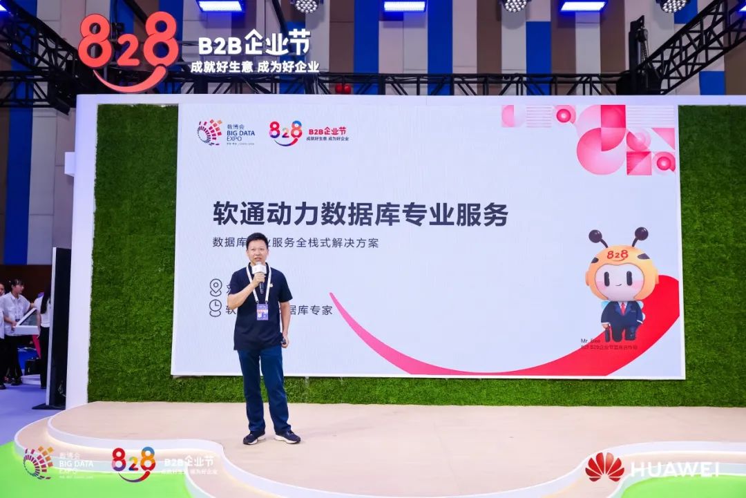 99499威尼斯(中国)有限公司首页