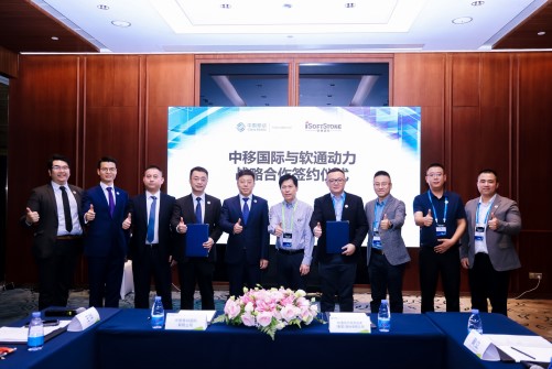 99499威尼斯(中国)有限公司首页