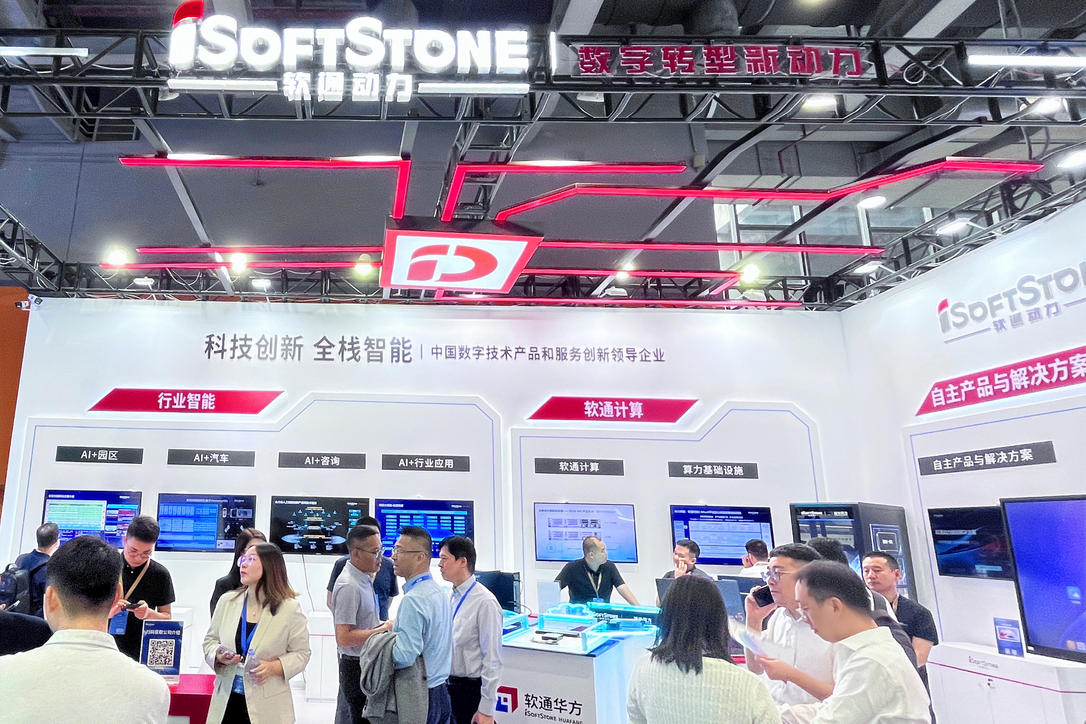 99499威尼斯(中国)有限公司首页