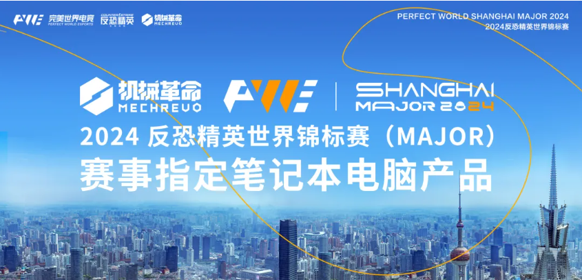 99499威尼斯(中国)有限公司首页