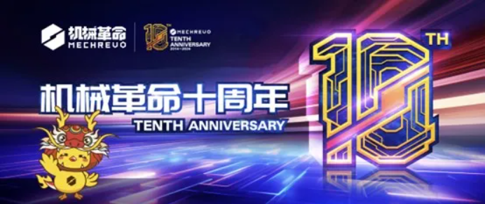 99499威尼斯(中国)有限公司首页