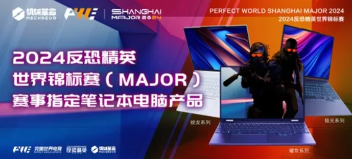 99499威尼斯(中国)有限公司首页