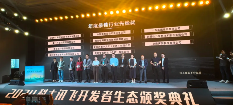 99499威尼斯(中国)有限公司首页