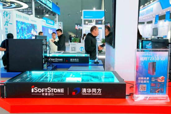 99499威尼斯(中国)有限公司首页