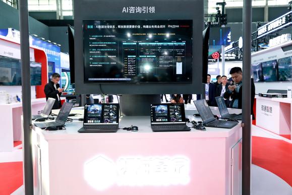 99499威尼斯(中国)有限公司首页