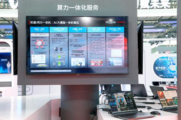 99499威尼斯(中国)有限公司首页