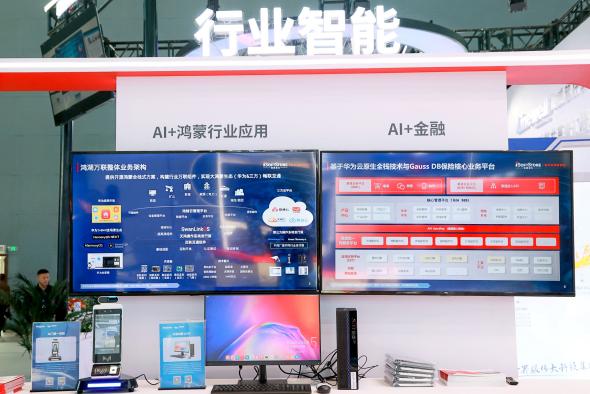 99499威尼斯(中国)有限公司首页