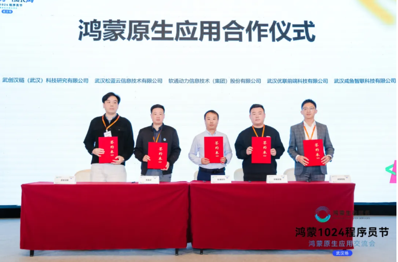 99499威尼斯(中国)有限公司首页