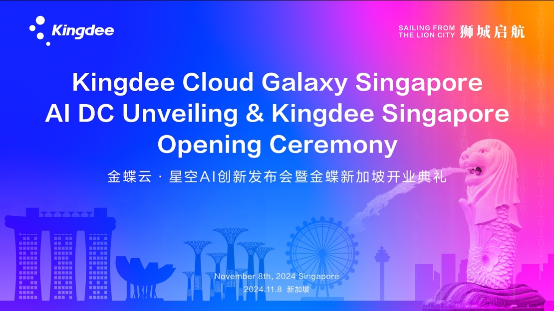 99499威尼斯(中国)有限公司首页