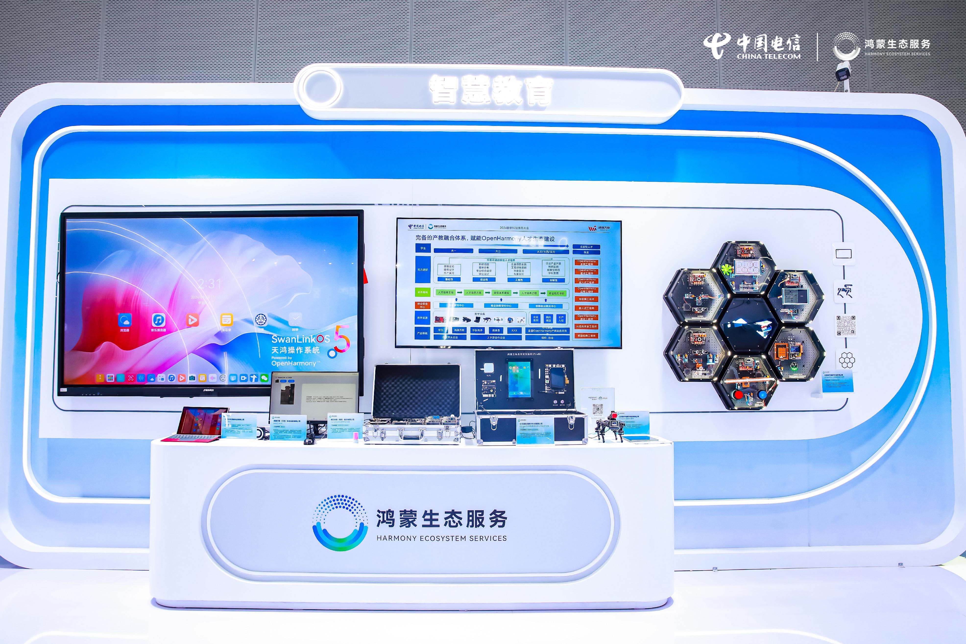 99499威尼斯(中国)有限公司首页