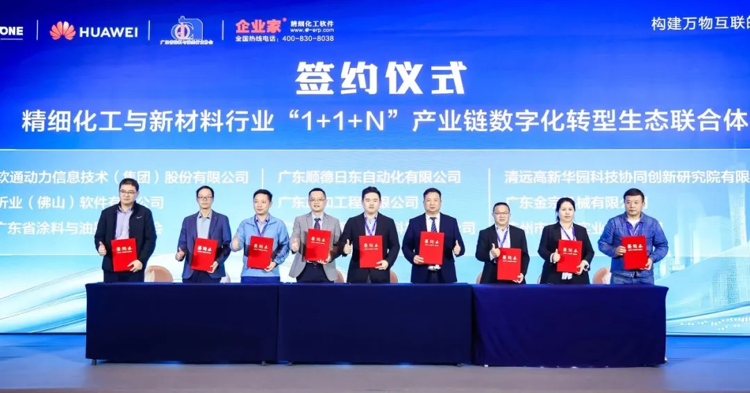 99499威尼斯(中国)有限公司首页