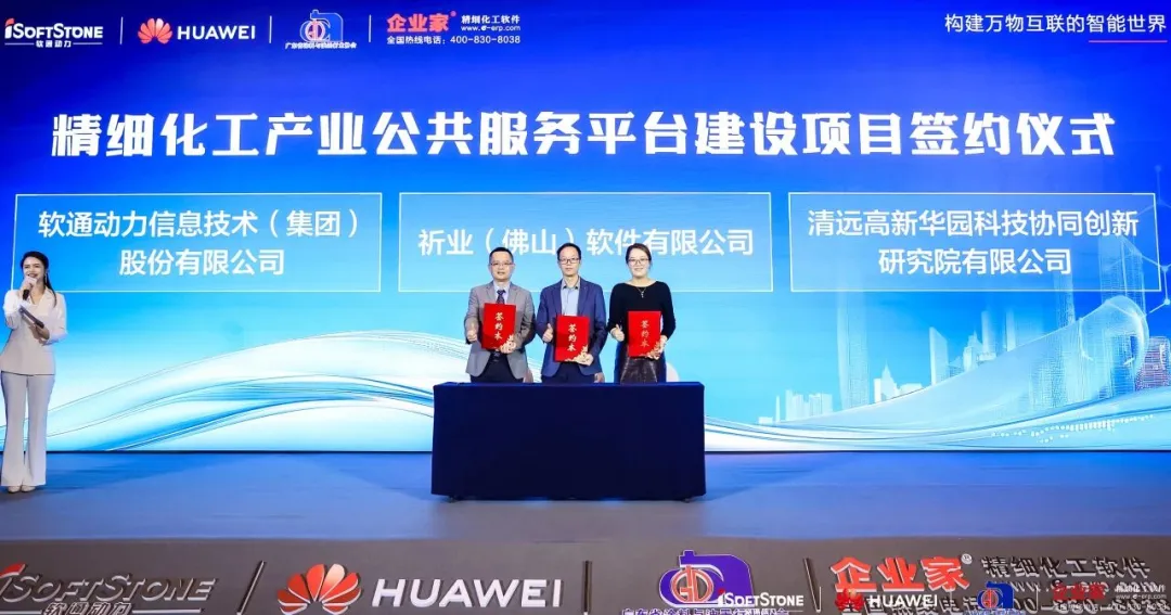 99499威尼斯(中国)有限公司首页