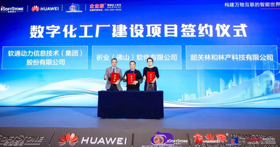 99499威尼斯(中国)有限公司首页