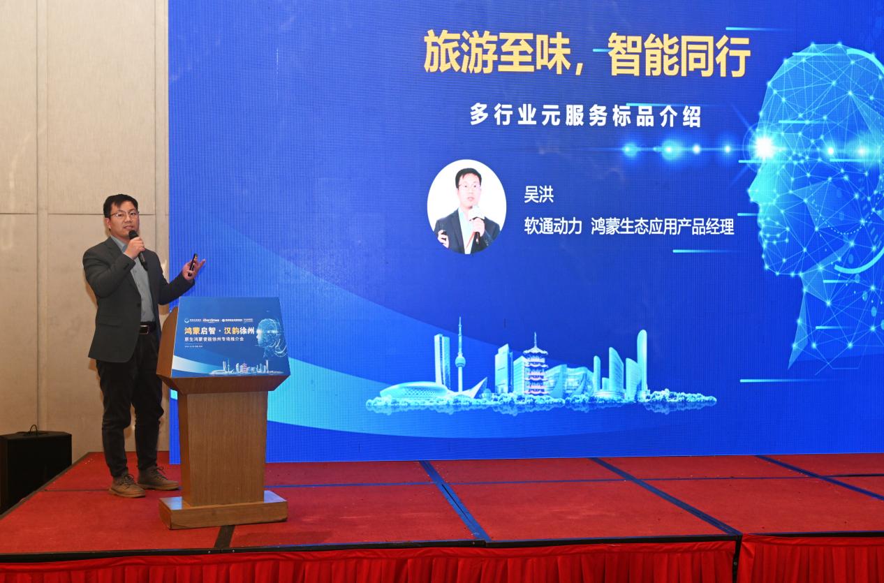 99499威尼斯(中国)有限公司首页